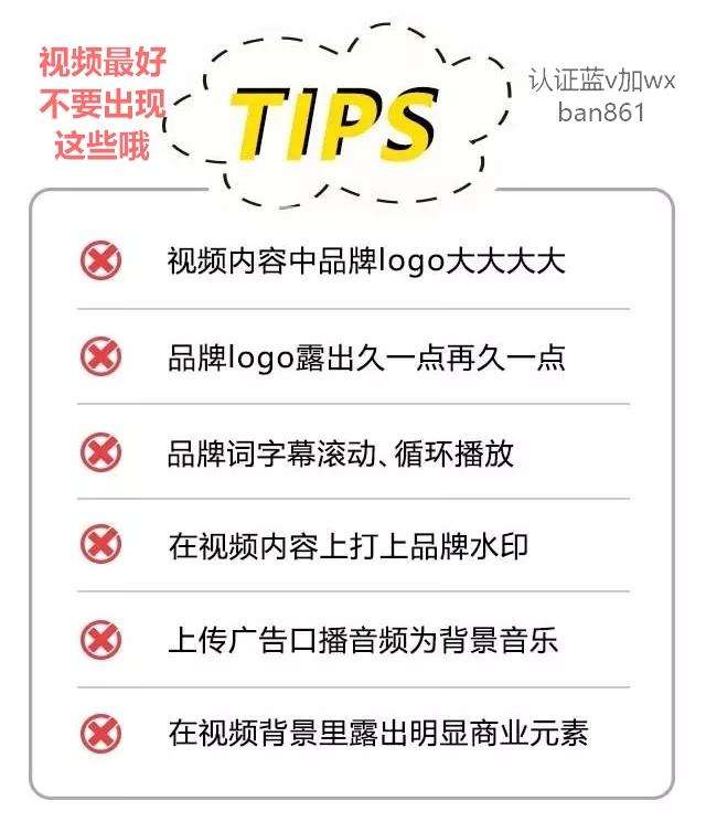抖音怎么运营粉丝(抖音运营圈粉有哪些技巧)