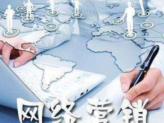 新营销方式(新营销方式能带来什么好处)