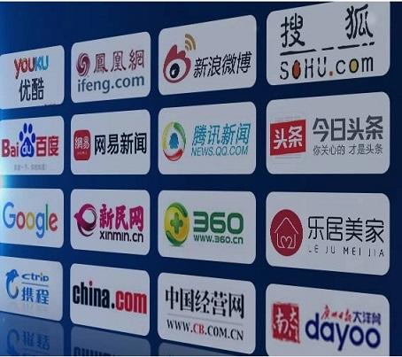 伯乐营销(伯乐营销官网)