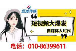 义乌抖音广告(义乌小商品直播抖音)