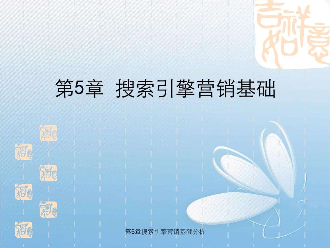营销营销(营销技巧和营销方法)