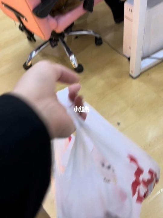 小红书销售面试(小红书产品经理面试)