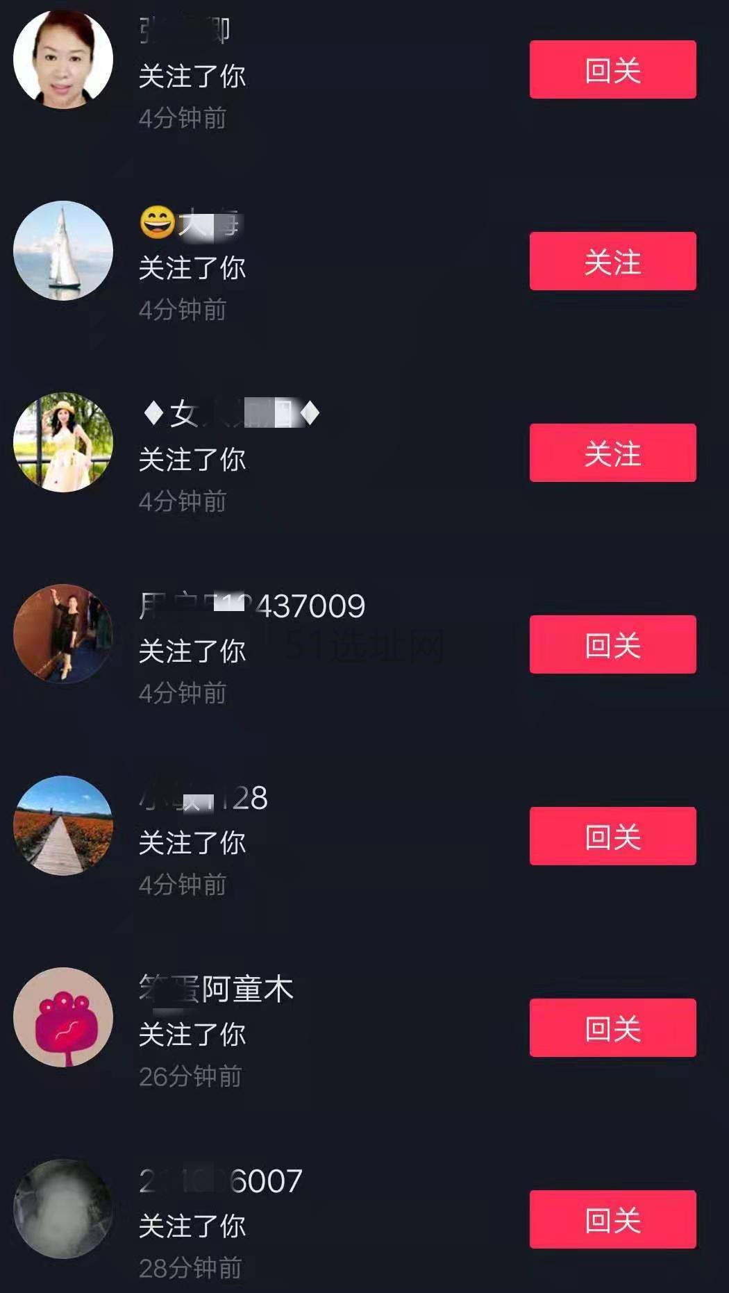 抖音商品1000粉丝(1000抖音粉丝多少钱)