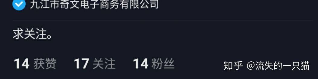 抖音商品1000粉丝(1000抖音粉丝多少钱)