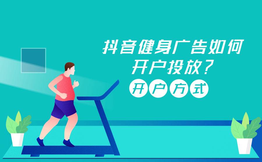 抖音宣传怎么做(抖音做宣传怎么样弄)