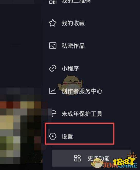 抖音新作品怎么上热门(抖音作品怎样才能上热门?)