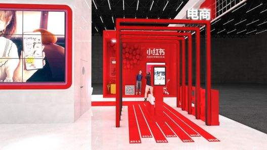 小红书广告运营(小红书广告运营面试)