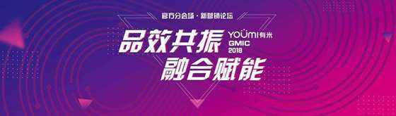 如何论坛营销(如何做好论坛营销)