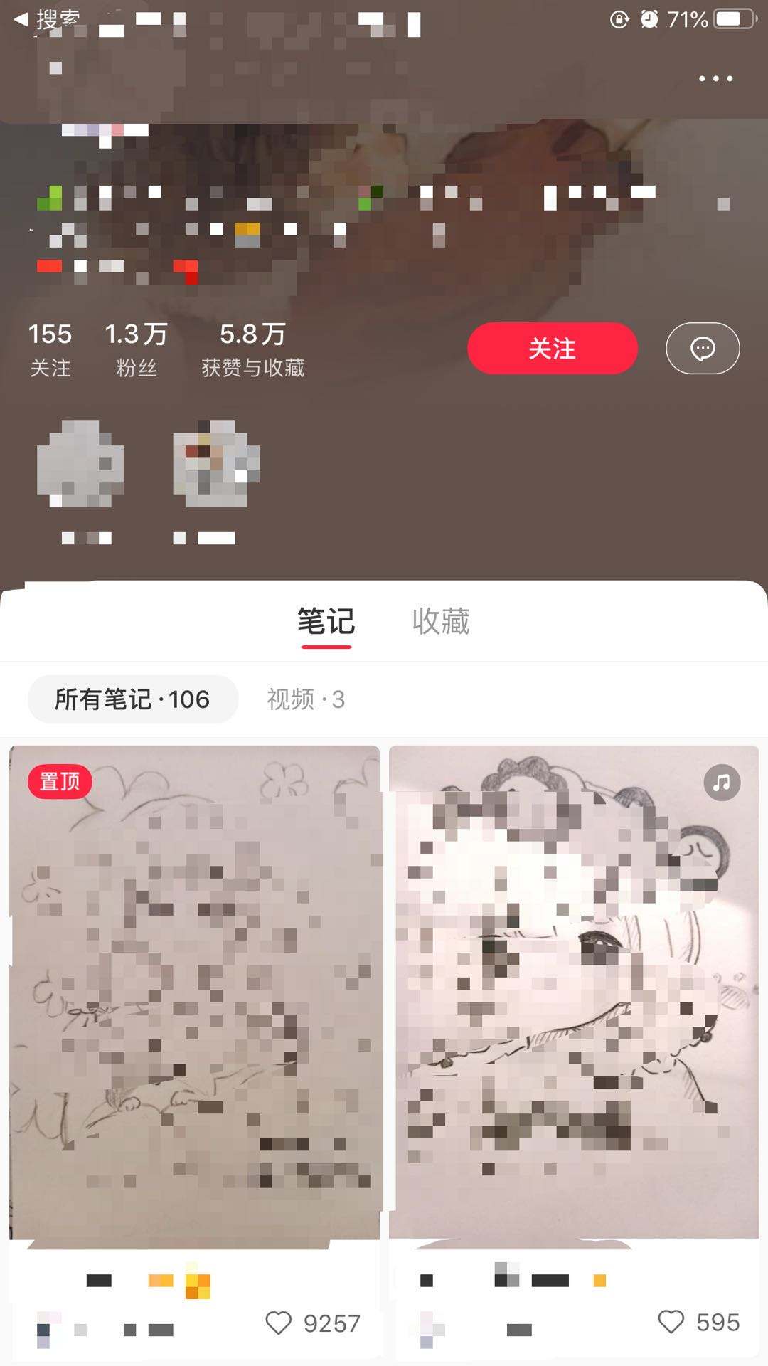 出售小红书账号(小红书号出售购买)