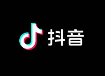 抖音的赞(抖音的赞怎么变少了)