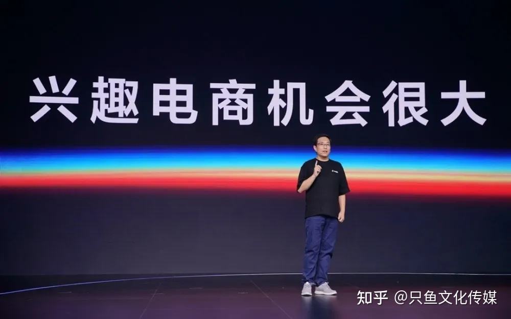 得物抖音广告一次多少钱(得物在抖音做广告多少钱一次)