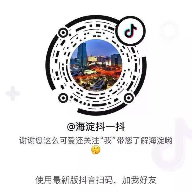 抖音专业点赞(抖音专业点赞设备)