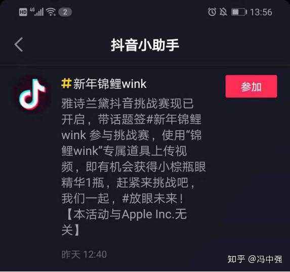 抖音怎么被推荐热门(抖音怎么能上热门推荐)
