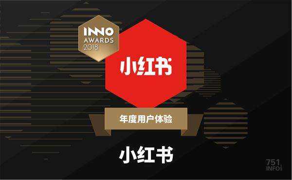 小红书找谁做推广(小红书找谁做推广最好)