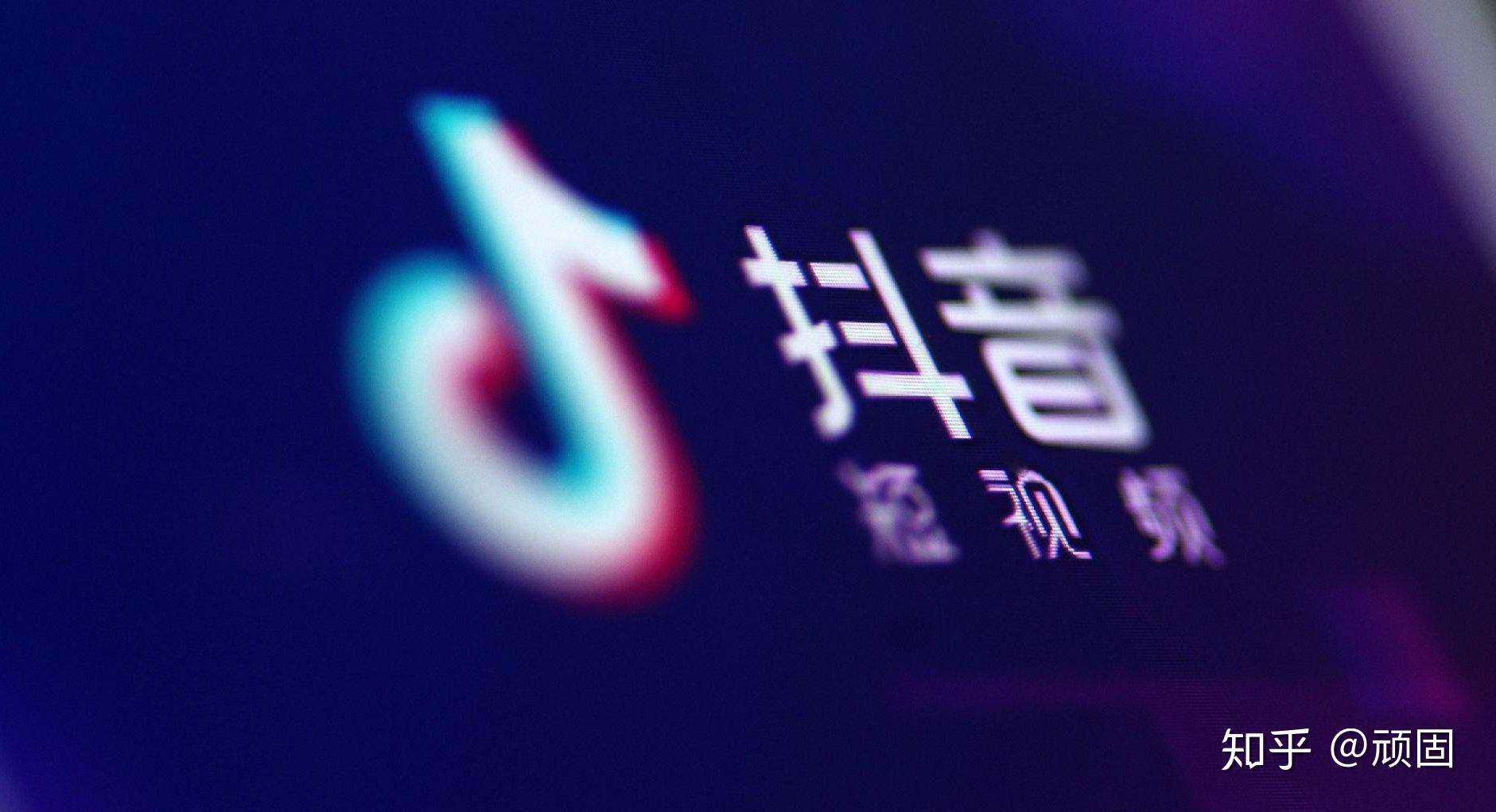 抖音热门推送有没有用(抖音热门推送有没有用手机)