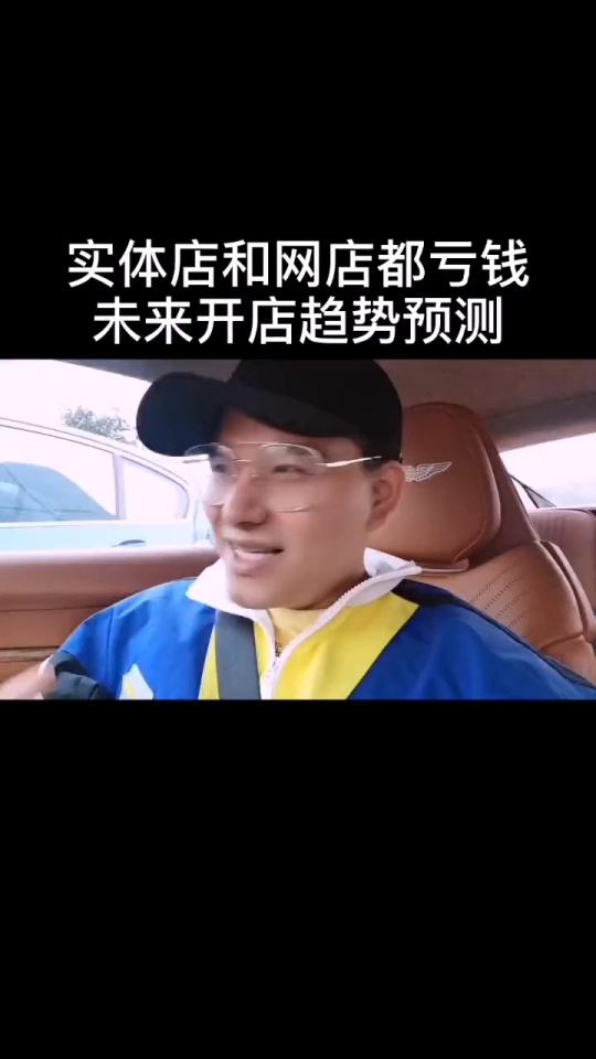 出售小红书网店(出售小红书网店违法吗)