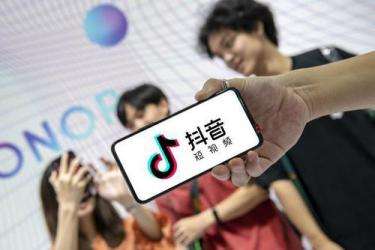 抖音如何提高销量(抖音如何提高销量和点赞)