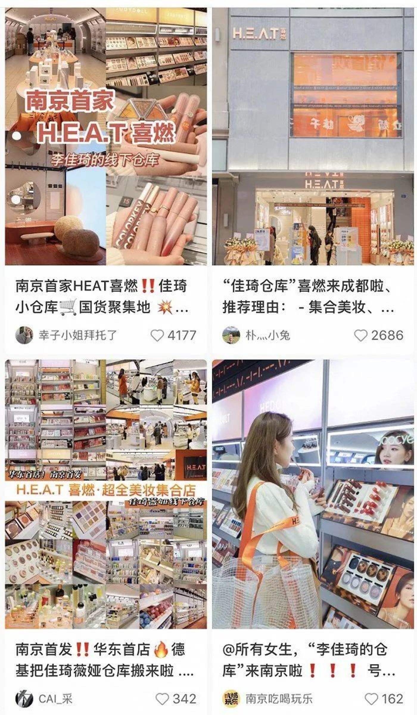 杭州小红书推广(杭州小红书推广怎么样)