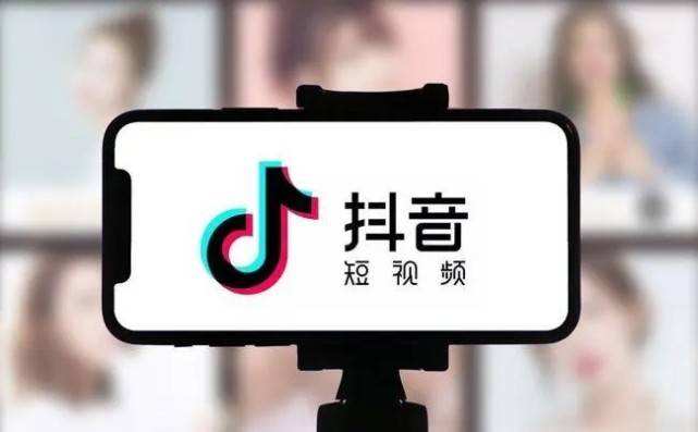 抖音多少可以上热门(抖音多少可以上热门算正常)