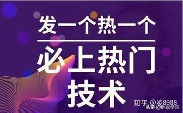 抖音作品怎么才能上热门(抖音作品怎么才能上热门呢)