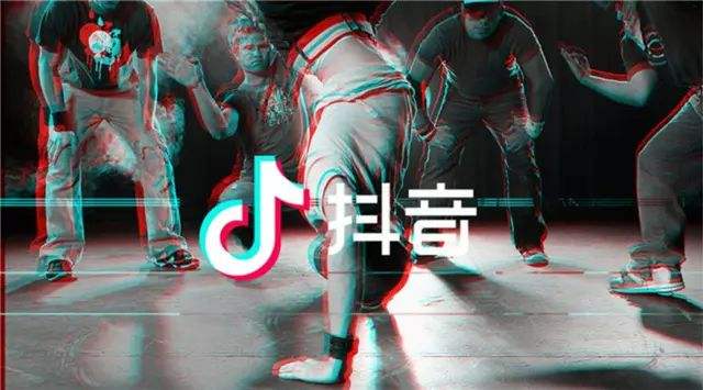 抖音广告植入(抖音广告植入策划)