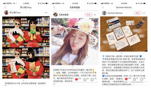 小红书种草是不是销售量(小红书的种草数是怎么来的)