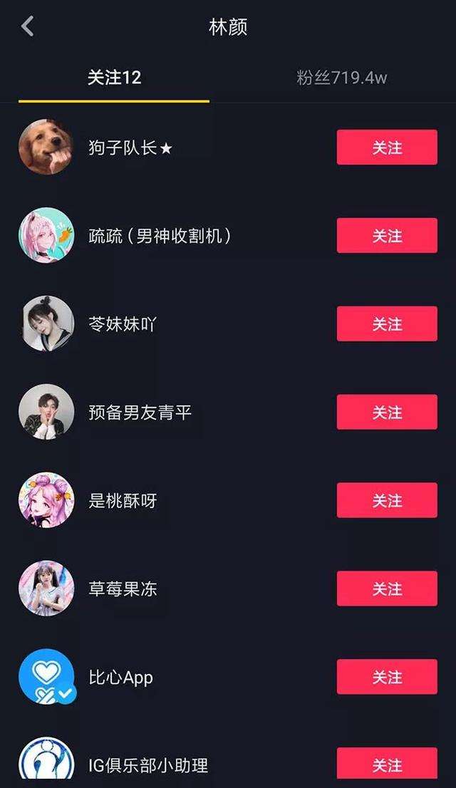 抖音一个赞多少(抖音一个赞多少钱?抖音10万赞能换多少钱?)