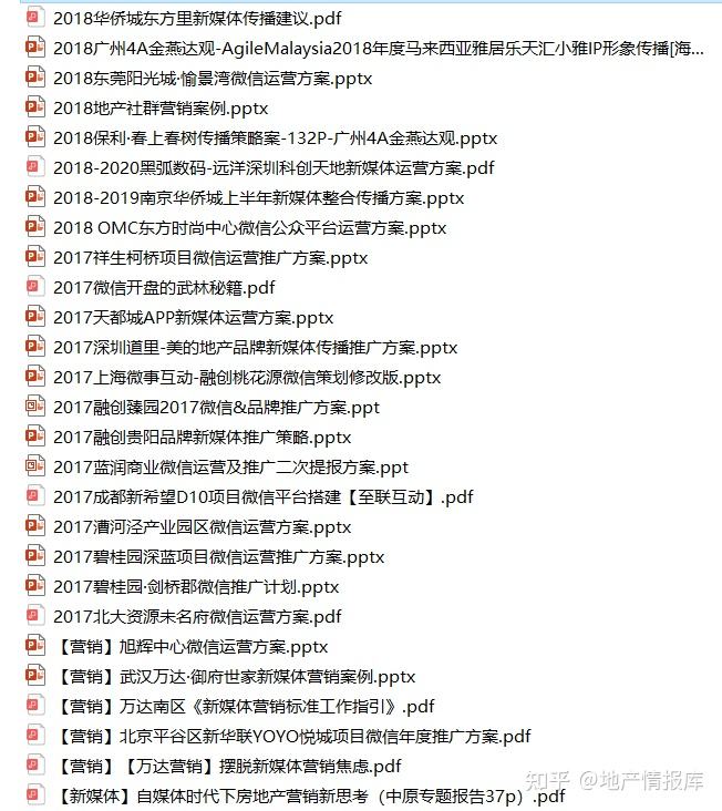 抖音营销规则(抖音营销规则最新)