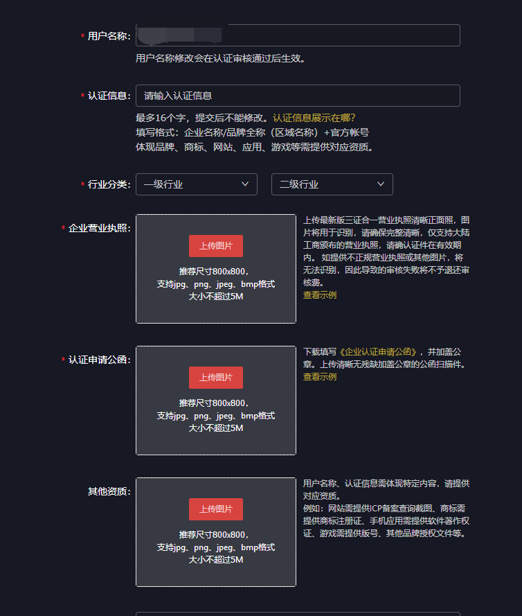 如何营销抖音号(抖音怎么成为营销号)