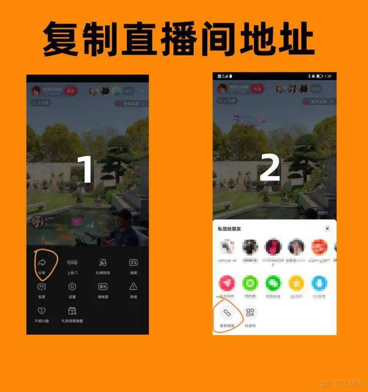 抖音(抖音下载)