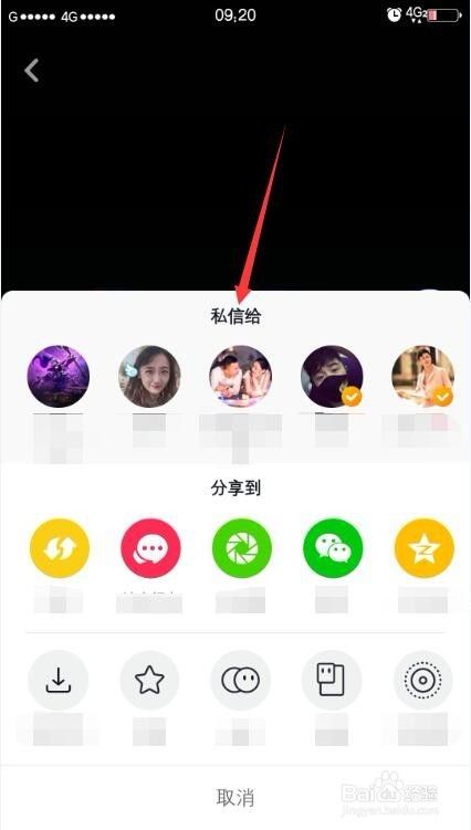 抖音怎么样的赞多(抖音怎么有那么多赞)
