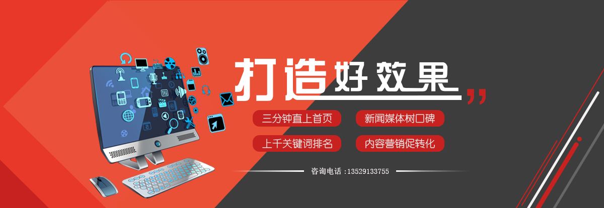 怎么做全网营销(全网营销是什么,怎么做全网整合营销推广?)