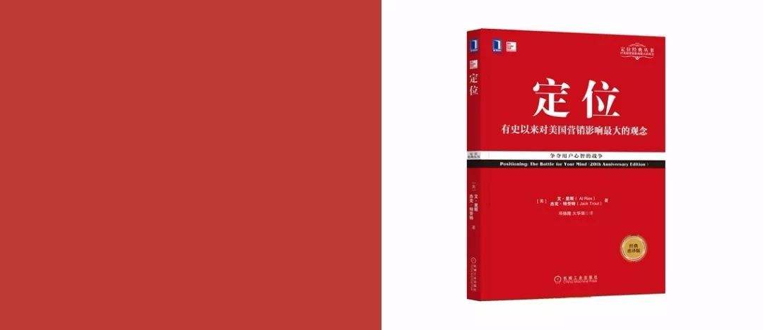 红书品牌营销(小红书品牌推广)
