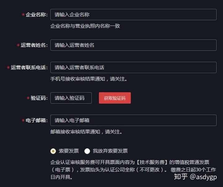 抖音号怎么(抖音号怎么更改)