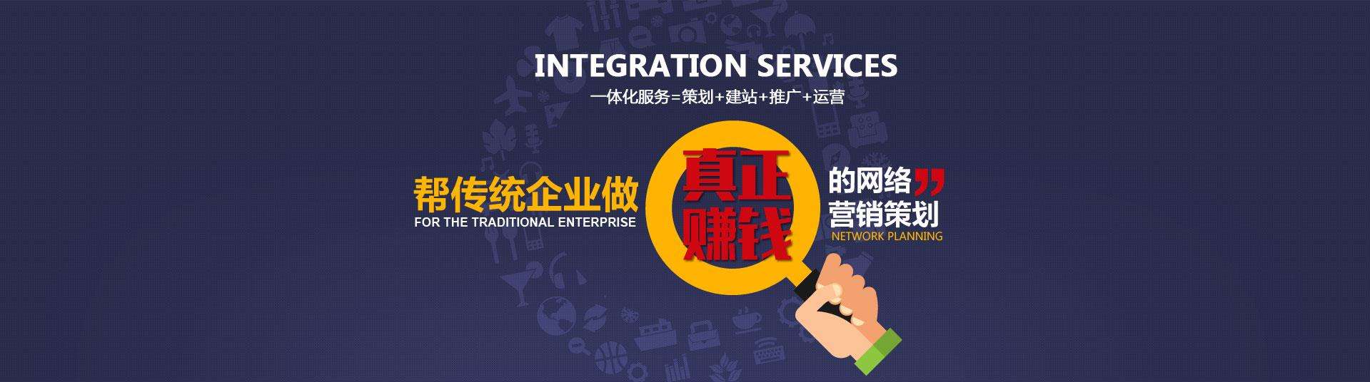 怎样营销网站(营销型网站怎么做)