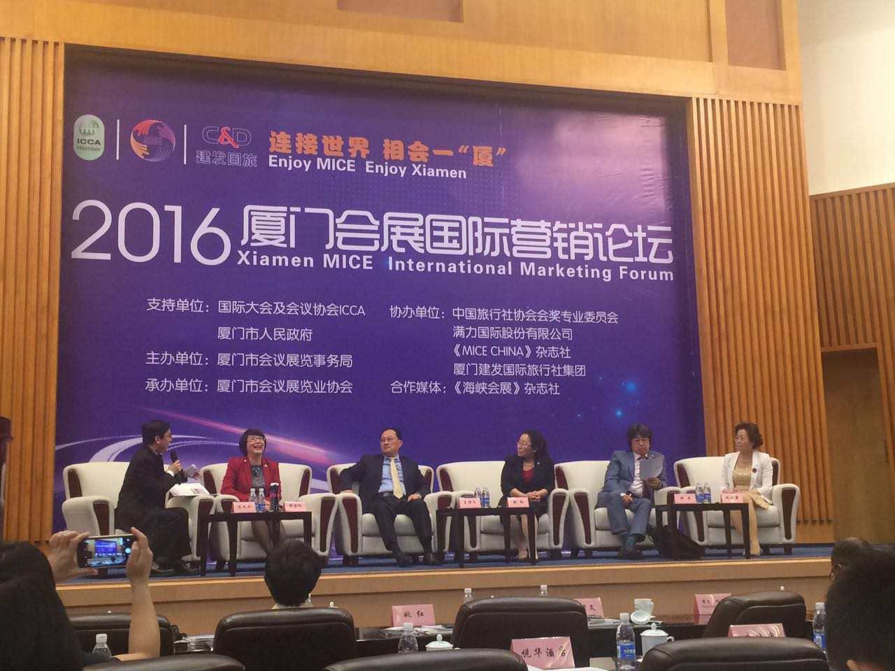 营销的论坛(市场营销论坛网站)