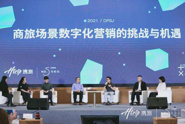 营销的论坛(市场营销论坛网站)