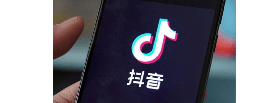 抖音广告联系方式(抖音广告部联系方式)